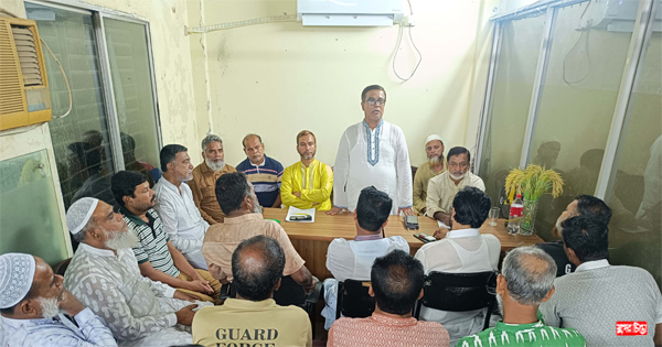 নারায়ণগঞ্জ সদর থানা বিএনপির প্রস্তুতিমূলক সভা