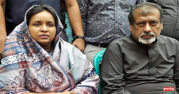 মেয়র-এমপি ইমোশনাল ব্লাকমেইল করার চেষ্টা