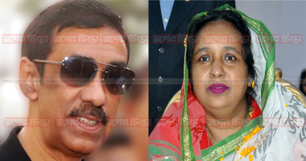 সিংহপুরুষের ডিমোশন, অগ্নিকন্যার প্রমোশন