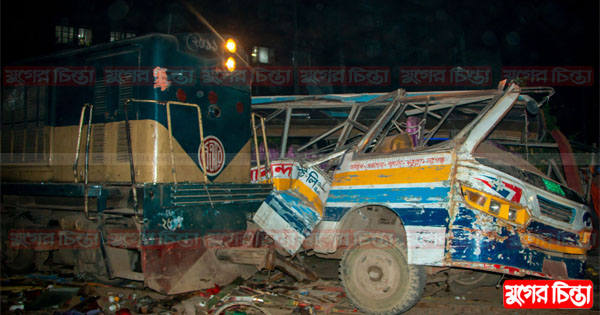 ভয়াবহ দুর্ঘটনায় তিনজনের প্রাণহানি