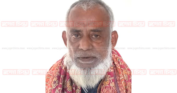 প্রতিবন্ধী কিশোরীকে ধর্ষণের অভিযোগে কবিরাজ গ্রেফতার