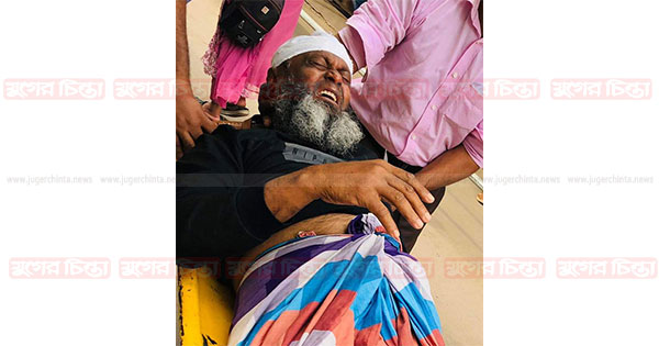 আড়াইহাজারে ভোট না দেয়ায় কুপিয়ে জখম