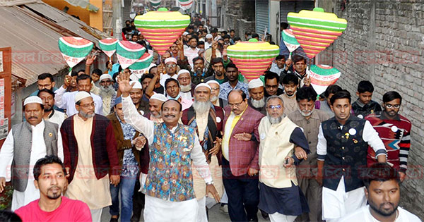 নাসিক ১৪নং ওয়ার্ডে সফি উদ্দিনের লাটিম মার্কার গণজোয়ার