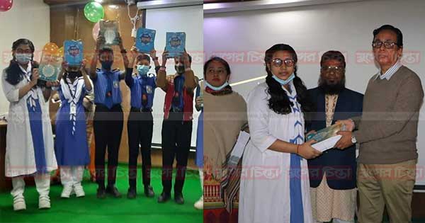 বিদ্যানিকেতনে নতুন বই বিতরণ