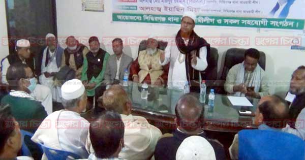 নৌকার পক্ষে নামবে সিদ্ধিরগঞ্জ থানা আ&rsquo;লীগ