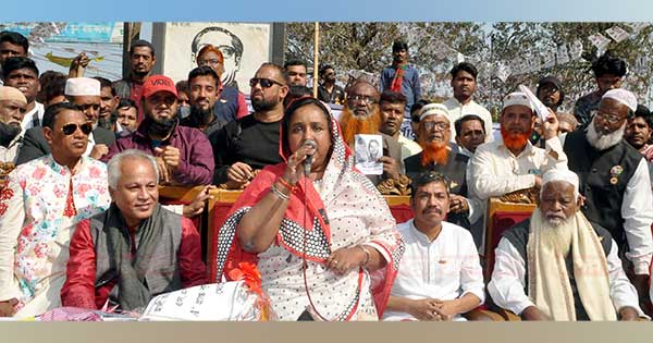 সরকারকে ধাক্কা দিয়ে সরাইয়া দিবে, তা কোনোদিনও সম্ভব না&rsquo; : আইভী