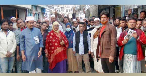 নাসিক ২নং ওয়ার্ডে ভাইয়ের জন্য গণসংযোগে বিউটি