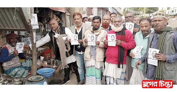 বন্দরে নৌকার পক্ষে  যুবলীগ নেতা সফিক চৌধূরীর প্রচারণা