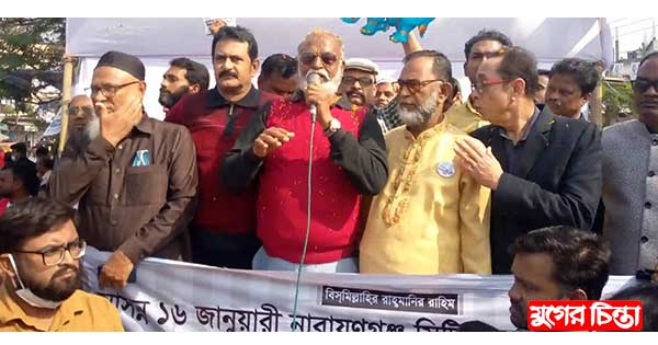 বন্দরে ২৩ ও ২৪ নং ওয়ার্ডে নির্বাচনী প্রচারণায় তৈমুর