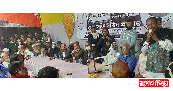 অনেক ভাই-বোনের লাশ নিয়ে দৌঁড়াইছি : সফি উদ্দিন