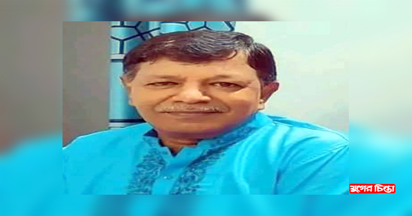 নারায়ণগঞ্জ জেলা পরিষদের চেয়ারম্যান&nbsp;নির্বাচিত হলেন চন্দন শীল