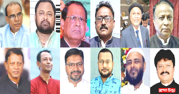 গলাগলি করে প্রতিযোগিতা