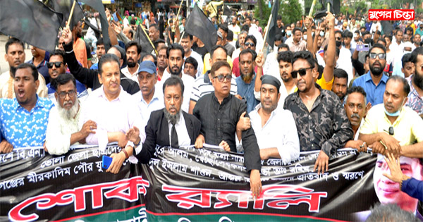 সাখাওয়াত-টিপুর নেতৃত্বে হাজার নেতা-কর্মী নিয়ে&nbsp;বিএনপির শোকর&zwnj;্যালি
