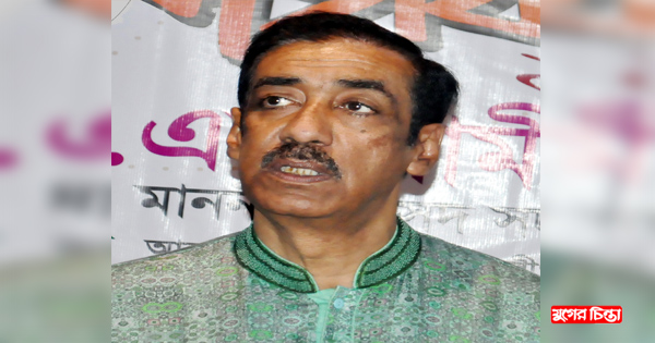 সব গেল জলে