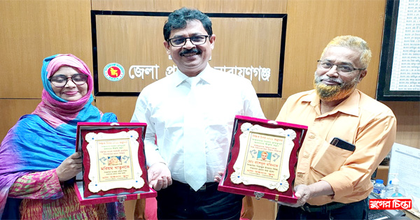 দুই গুণী শিক্ষককে সম্মাননা প্রদান&nbsp;করলেন জেলা প্রশাসক