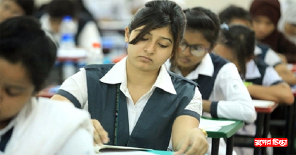 আজ সারা দেশে একযোগে এইচএসসি পরীক্ষা, শুরু বেলা ১১টায়