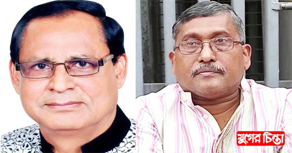 নাম ঘোষণা ছাড়া আজব সম্মেলন