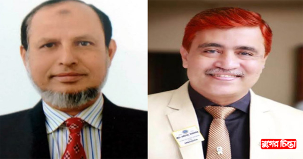 নারায়ণগঞ্জ অফিসার্স ফোরামের সভাপতি আনোয়ার ও সাধারণ সম্পাদক ওহাব