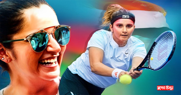 Sania Mirza Exits the Australian Open