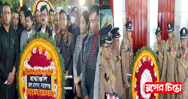 একুশের প্রথম প্রহরে ভাষা শহীদদের প্রতি বিনম্র শ্রদ্ধা