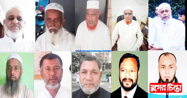 দলাদলালিতে শেষ কুতুবপুর আওয়ামী লীগ