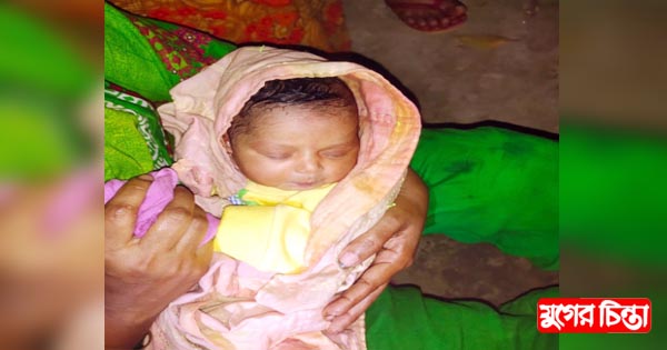 সড়কের পাশে পলিথিনে মোড়ানো জীবন্ত নবজাতক