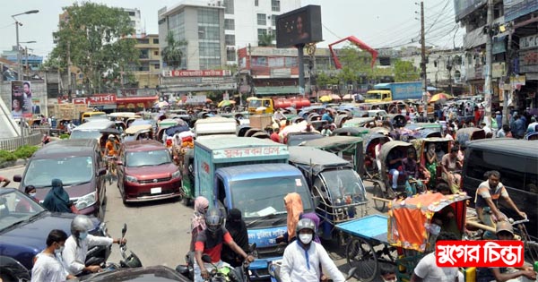 পুরো রমজান জুড়ে শহরকে যানজটমুক্ত রাখার দাবি