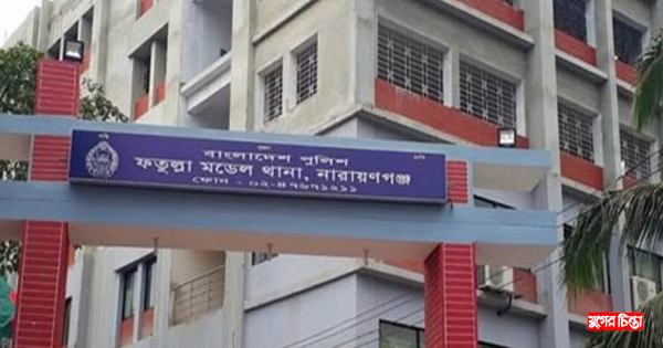 ফতুল্লায় ব্যবসায়ীকে পিটিয়ে হত্যার&nbsp;ঘটনায় মামলা, গ্রেপ্তার ৫