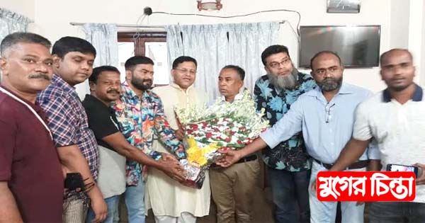 কেন্দ্রীয় কৃষকদলকে নারায়ণগঞ্জ মহানগর কৃষকদলের শুভেচ্ছা