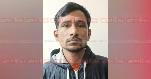 ফতুল্লায় ইয়াবাসহ মাদক  ব্যবসায়ী গ্রেফতার