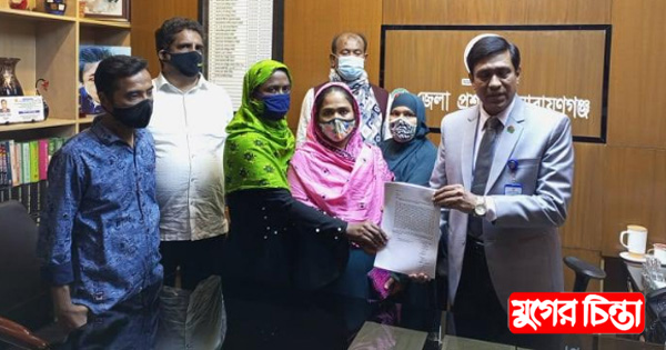 ফ্যাশন সিটির বকেয়া পাওনা পরিশোধের&nbsp;দাবিতে ডিসিকে স্মারকলিপ