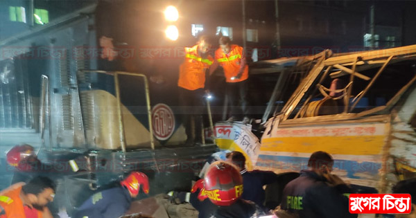 বাস-ট্রেন সংঘর্ষে নিহতের ঘটনায় দুই মামলা