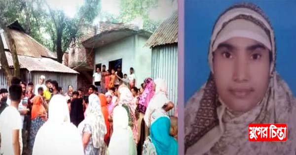 সোনারগাঁয়ে বিয়ের দাবিতে বাড়িতে অবস্থান নেওয়া নারীকে পিটিয়ে হত্যার