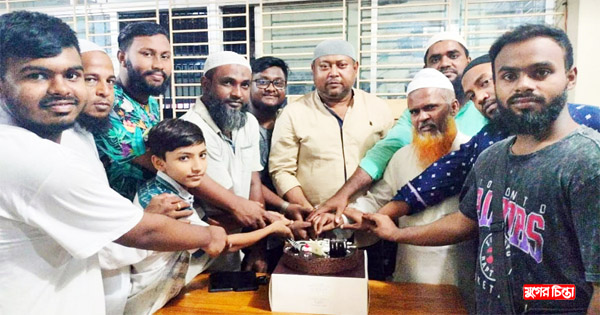 এস.এম. জিল্লুর রহমান লিটন এর উদ্যোগে প্রধানমন্ত্রীর জন্মদিন পালন