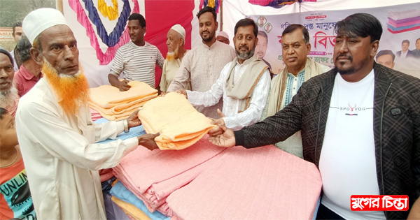 সোনারগাঁয়ে অসহায়দের মাঝে কম্বল বিতরণে ডা. বিরু