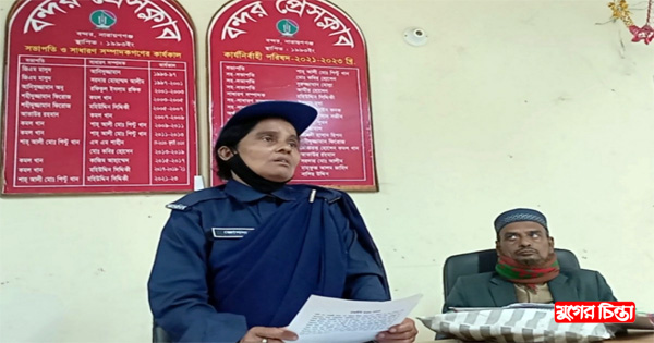 চেয়ারম্যান মাকসুদের রোষানলে সাত বছর ধরে বেতন ভাতা বঞ্চিত এক নারী