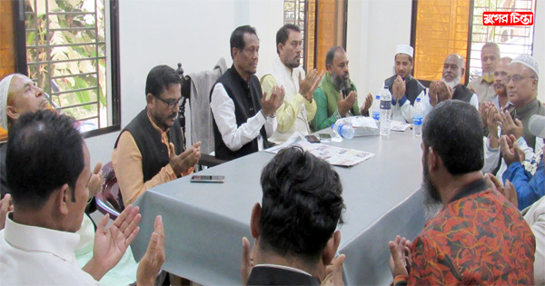 বন্দরে এমএ রশিদের রোগমুক্তি কামনায় দোয়া