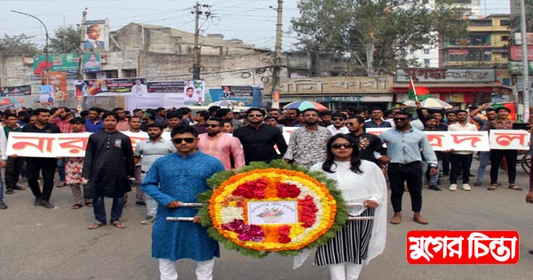 ভাষা শহীদদের প্রতি জেলা ছাত্রদলের পক্ষ থেকে শ্রদ্ধাঞ্জলী