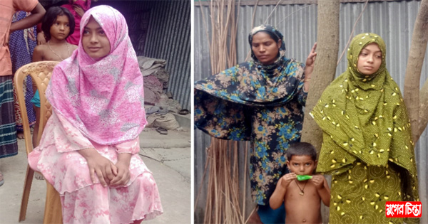প্রেমের টানে আড়াইহাজারে দুই প্রেমিকের বাড়ীতে বিয়ের দাবীতে অবস্থান