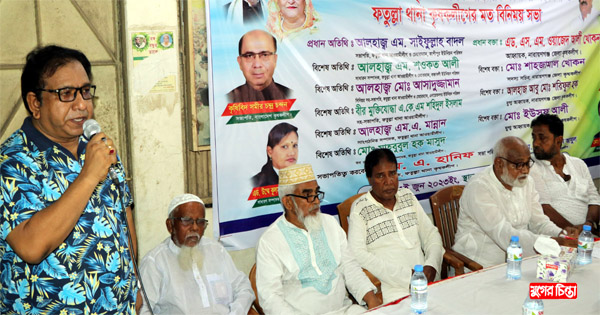 কৃষক ভাল থাকলে, দেশ ভাল&nbsp;থাকবে : মাহবুবুল হক মাসুদ
