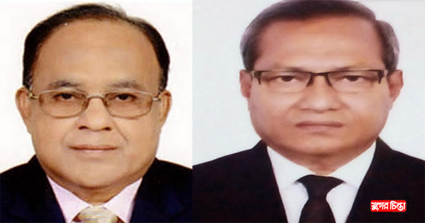 সভাপতি এড.মাহবুবুর রহমান মাসুম&nbsp;সাধারণ সম্পাদক এড.আওলাদ হোসেন