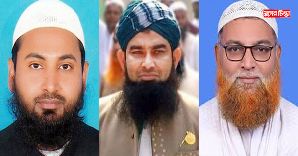ইসলামি দলগুলো ঐক্যবদ্ধ হচ্ছে, টার্গেট জাতীয় নির্বাচন