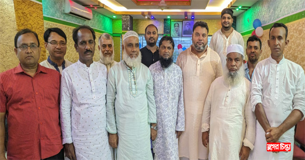 সোনারগাঁ উপজেলা যুবলীগের&nbsp;অফিস উদ্বোধন