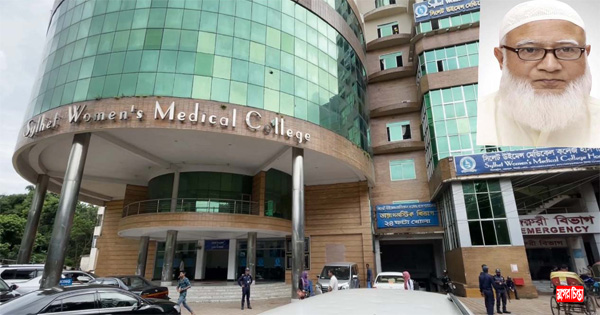 জামায়াত আমিরের প্রতিষ্ঠানে চাকরি করেন হিন্দু-বৌদ্ধ-খ্রিস্টানও