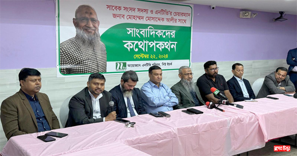 নিউইয়র্কে সাংবাদিকদের সাথে মোছাদ্দেক আলী ফালুর মতবিনিময়