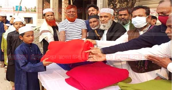জেলা আওয়ামী মৎস্যজীবী লীগের &nbsp;উদ্যোগে কম্বল বিতরণ