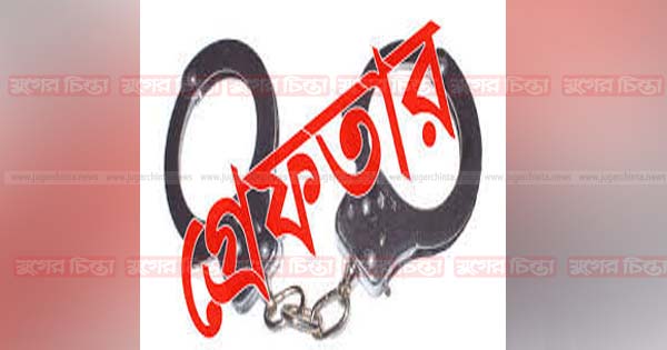 শিশু ধর্ষণ চেষ্টার অভিযোগে দোকানী গ্রেপ্তার