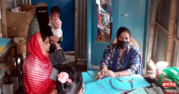 এনায়েতনগর সালেহার বিরুদ্ধে কমিশন বাণিজ্যের অভিযোগ