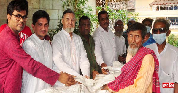 আব্দুল মজিদ ফাউন্ডেশন এর উদ্যোগে খাদ্যসামগ্রী বিতরণ