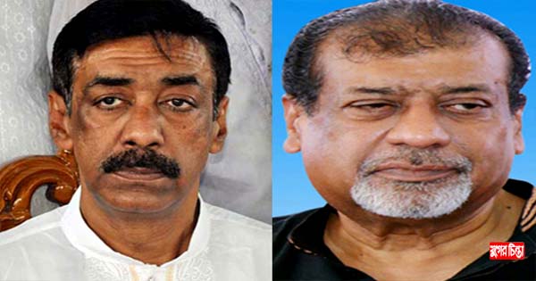 কদর কমেছে দুই সাংসদের